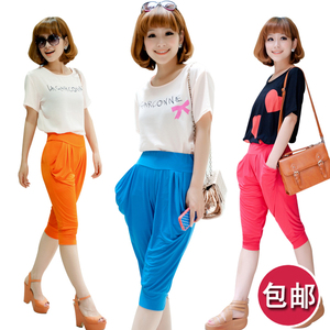 9.9元包邮 哈伦裤  七分裤