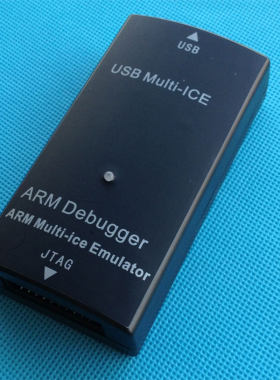 华为 海思HI3510 3511 3512 FA526仿真器 USB MULTI-ICE 包邮