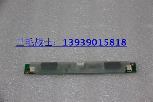 联想原装高压逆变器一体机
