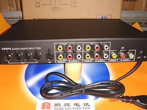 本店铺还销售 AV音视频 S端子 色差分量 VGA HDMI等分配器 切换器 转换器（一分二 一分四 一分八...）及其配套的线材（秋叶原品牌 正宗原装）详情请咨询客服