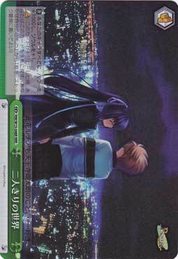 WS 黑白双翼 卡牌 Rewrite 二人きりの世界　【RRR】