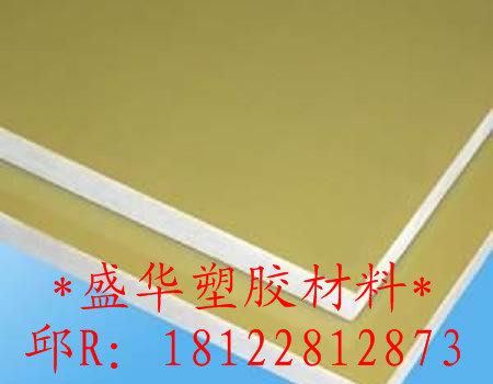 3240环氧板|3240环氧棒