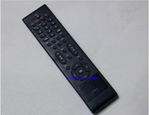 适用于长虹电视机遥控器YK510可替YK1520 RL57C L19BH83 L22BH83