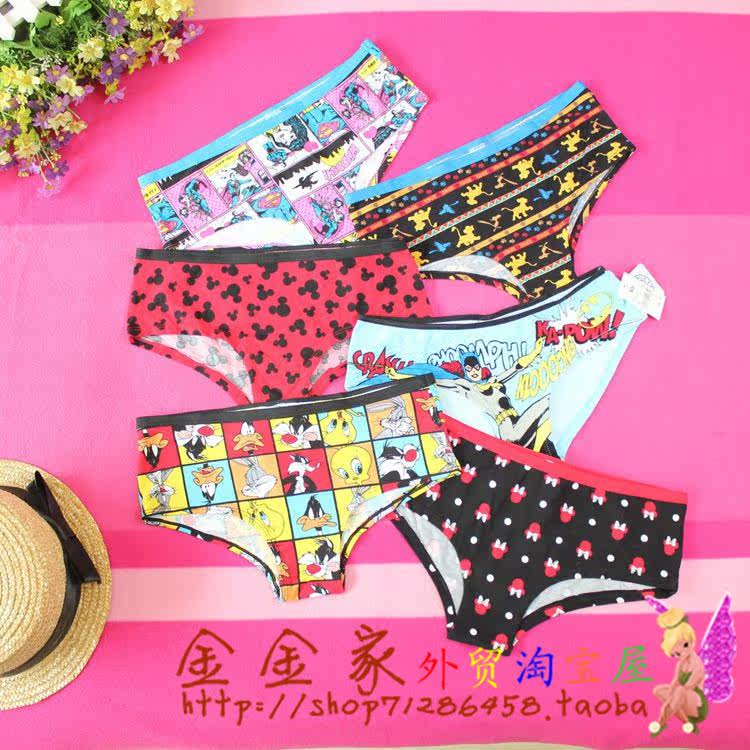 Pantalon pyjama jeunesse - Ref 726256 Image 14