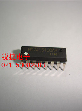 HD74LS160P HIT原装 DIP 全新