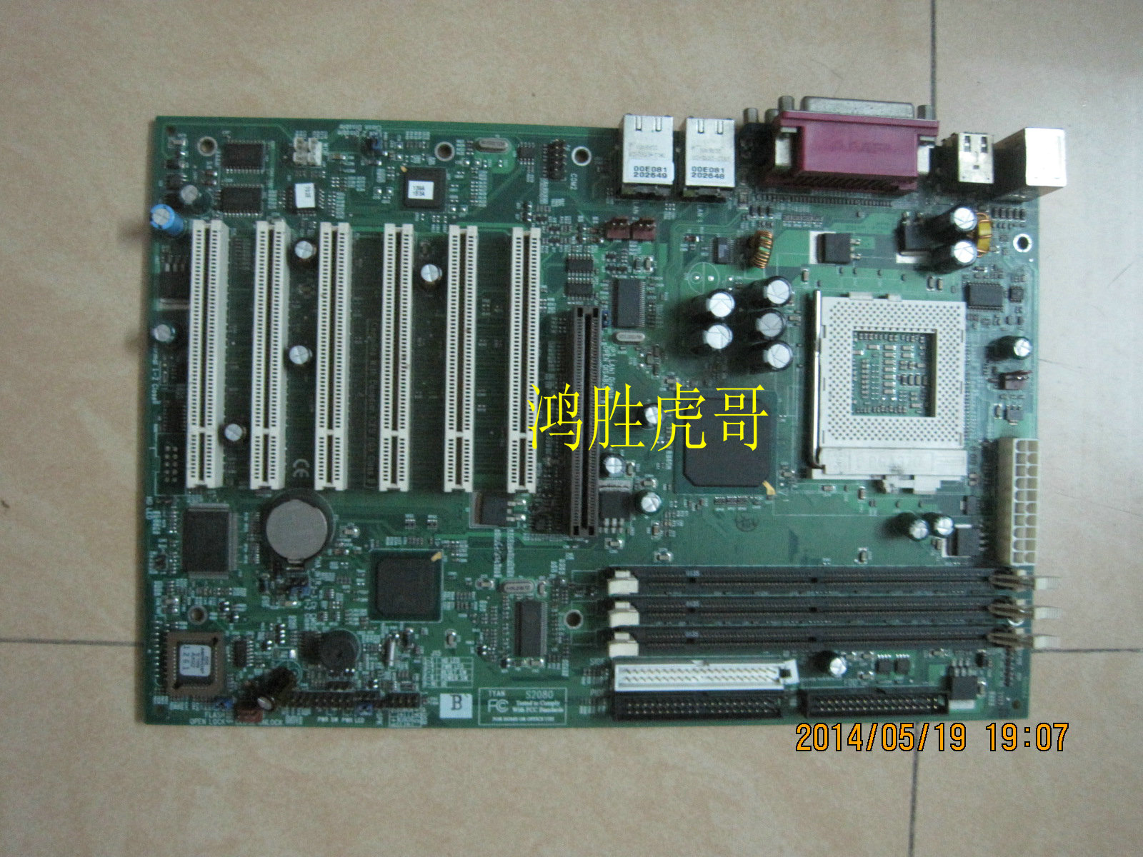 泰安 TYAN 6个pci Tomcat i815T(S2080) 370支持图拉丁 1.4G