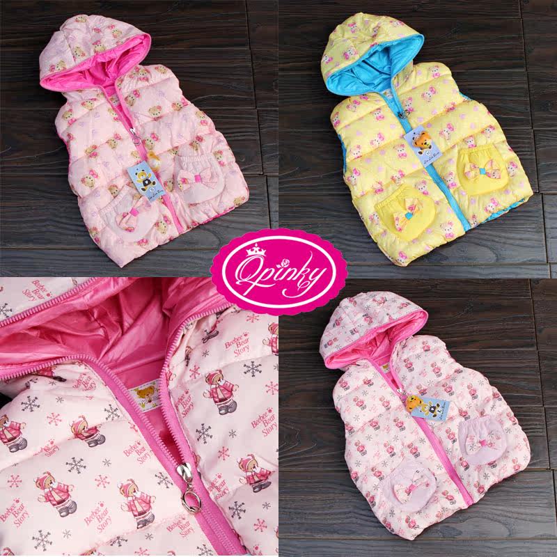 Jupe enfant QPINKY en coton - Ref 2052013 Image 109