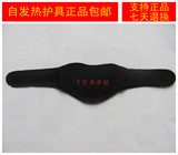 Tenue infirmière - Ref 1864748 Image 4