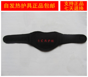 Tenue infirmière - Ref 1864748 Image 6