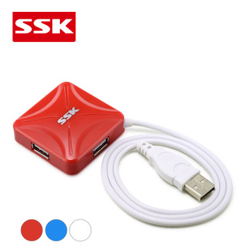 Hub USB - Ref 372289 Image 3