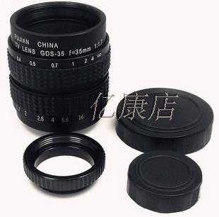 亿康店 C口定焦35mm单反CCTV工业相机200万高清视觉检测镜头F1.7