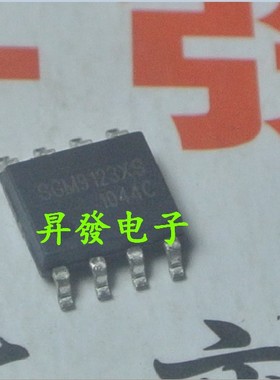 〖昇發电子〗SGM9123XS SGM722XS/TR 视频光端机 视频驱动放大IC