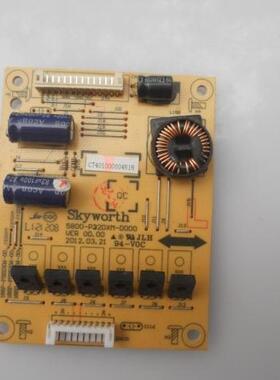 创维42E500E 37E500F恒流板5800-P32DXM-0000/0200 P42DXM-30