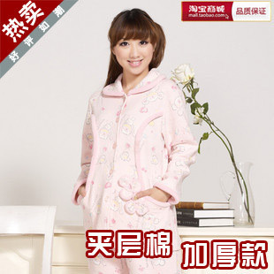 雅孕妇秋冬加厚孕产妇坐月子服装孕妇哺乳睡衣喂奶装家居服纯棉