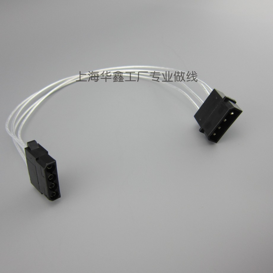 D口(大4P)延长线 一对一 母壳对公壳 18AWG镀银线 (可定制)