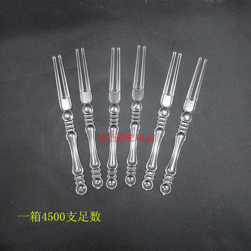 一次性塑料水果签水果叉蛋糕叉
