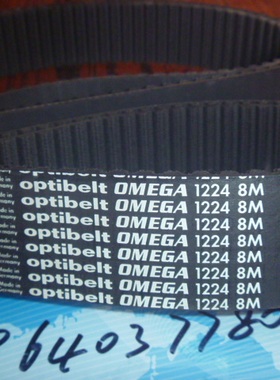 同步带 德国欧比特optibelt同步带1224  8M每10毫米的价格