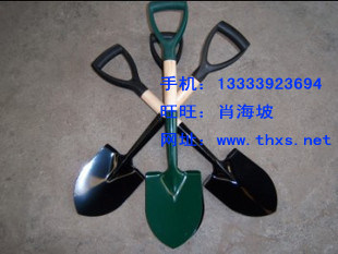 双节特价煤样铲-采样铲-取样铲-煤炭分析仪器-取样器-采样器化验,五金/工具,克重仪/克重取样器,淘宝优惠券,粉丝福利购,淘宝优惠卷