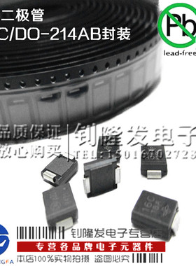 快恢复二极管STTH3R06S STTH3L06S SMC/DO-214AB ST品牌 原装现货