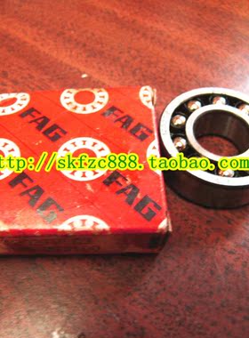 进口轴承德国FAG轴承 2205.2RS.TV 自调心球轴承 原装正品