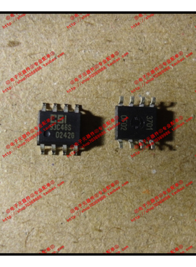 『Entity』CAT93C46S 93C46S CSI CATALYST SOP-8 全新原装 直拍