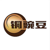 铜豌豆纽扣订做 包扣 树脂扣 四合扣 工字扣 各种扣型 定制连接|ruв категории домашний ткань, швейная diy материалов, инструментов и готовой продукции, швейная diy аксессуары/аксессуары/аксессуары, кнопка - от Buy2taobao.com для оказания профессиональной услуги покупки агента Taobao