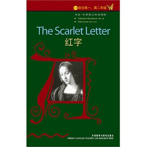 红字 书虫牛津英汉双语读物 高一高二年级适用 高中高一高二英语课外拓展阅读书籍 外语教学与研究出版社 凤凰新华书店旗舰店正版