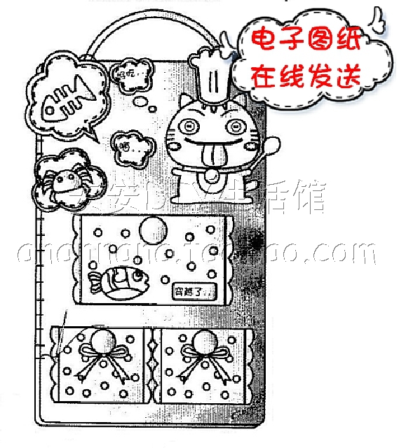 迪欧不织布图纸 猫厨师墙挂收纳包 手工DIY不织布图纸 A4