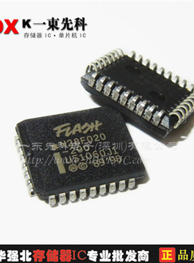 N28F020-200
全新正品保用2048K (256K X 8) CMOS FLASH MEMORY
