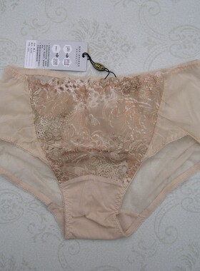 包邮清仓专柜正品戴芝蒂 蕾丝女内裤底裤B5092 配套文胸B9092