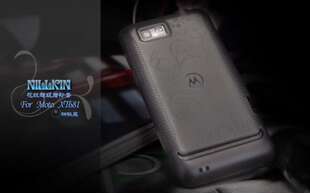 保护套 耐尔金 摩托罗拉 XT681手机壳 MEMB865手机硬壳砂彩虹软套外壳 MOTO