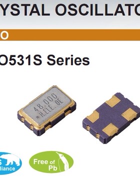 HELE HSO531S 48.000MHZ 48M 48MHZ 5032 OSC 5*3.2mm 有源晶振