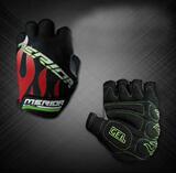 Gants de cyclisme mixte - Ref 2254865 Image 66