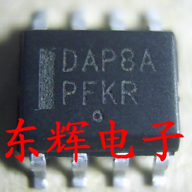 贴片 DAP8A 原装拆机液晶电源IC芯片 SOP-8封装 可直拍