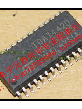 『实体店』TDA7442D TDA744 ST SOP-28 全新原装