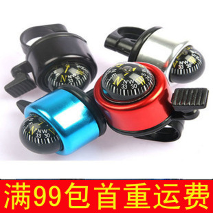 Avertisseur de vélo bell Compass - Ref 1453868 Image 48