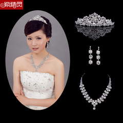 Purple Fairy Crown necklace three piece wedding accessories wedding dresses wedding dresses-