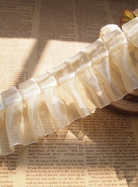 DIY5CM雪纺皱褶花边/木耳蕾丝花边辅料/杏黄色服装加长边