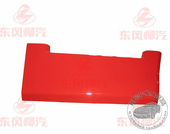 霸龙M43一级脚踏板下护板踏步板护板