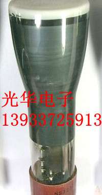 全新示波管8SJ29J电子管。【另有7SJ33J,7SJ32J】