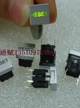 台湾HIGHLY海立带灯轻触开关按键PB61411L绿灯带帽7.5MM