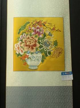 新款特卖 吉祥云锦 南京云锦工艺品 中国风礼品 挂件季季平安挂轴