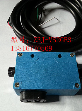 科泰KETAI）  色标传感器 Z3J-VS2GE3 绿色光, 侧面，光电跟踪器