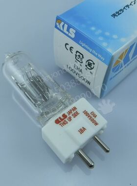 wasino、waida,光学PG研磨灯泡 日本KLS EHA 100V500W 曲线磨床