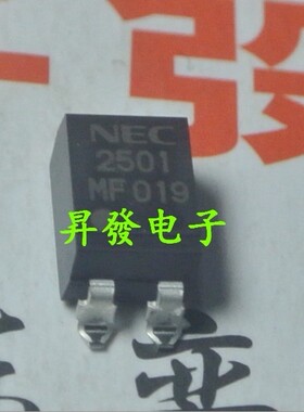〖昇發电子〗贴片光耦全新PS2501 NEC2501 光隔离器 PS2501L-1-F3