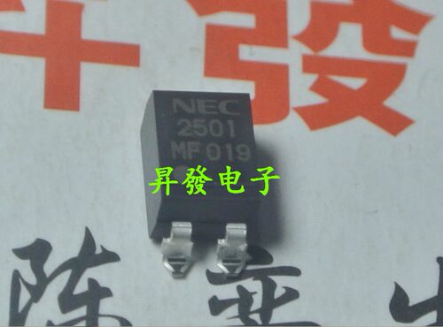〖昇發电子〗贴片光耦全新PS2501 NEC2501 光隔离器 PS2501L-1-F3