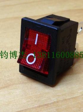 台湾进口宏聚船型开关MR-6-210-C5L-BR 4脚带灯220V红色翘板开关