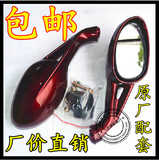 Kit de réparation vélo - Ref 2316577 Image 12