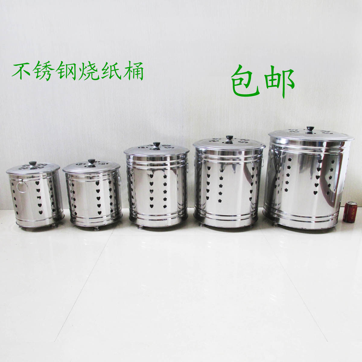 包邮不锈钢烧宝桶化金桶元宝炉烧纸钱桶器炉聚宝桶佛具焚烧金桶盆