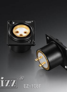 EIZZ三芯卡侬母座 XLR平衡头 卡龙信号座 话筒音响音频座 EZ-108F